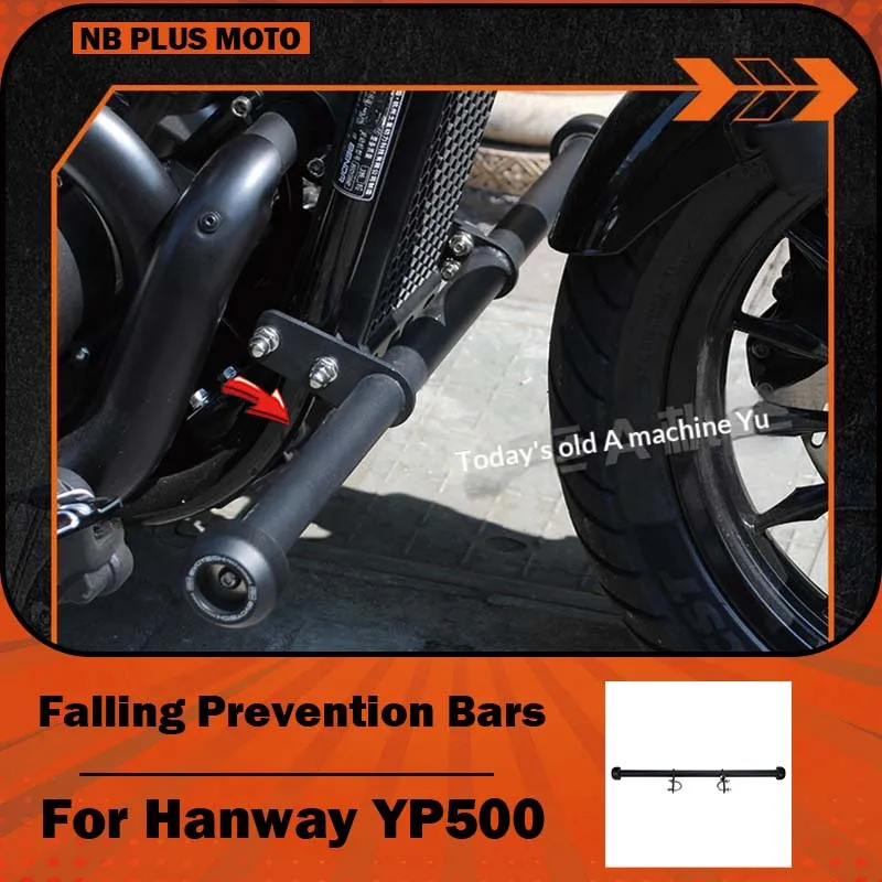 【Premium】For  Compatible with Hanwei Arpi 500YP modified stainless steel flat-bar bumpers