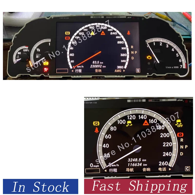 LQ080Y5DG04 Origianl 8 Inch TFT-LCD Display Screen For W221 W216 S450 S550 S600 CL550 CL600 Instrument Cluster LCD lq080y5dg04