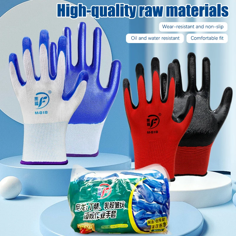 

1pairs Winter Warm Tire Rubber Wear-resistant Anti-slip Labor Protection Gloves Nitrile Gloves Construction Gardening Gloves