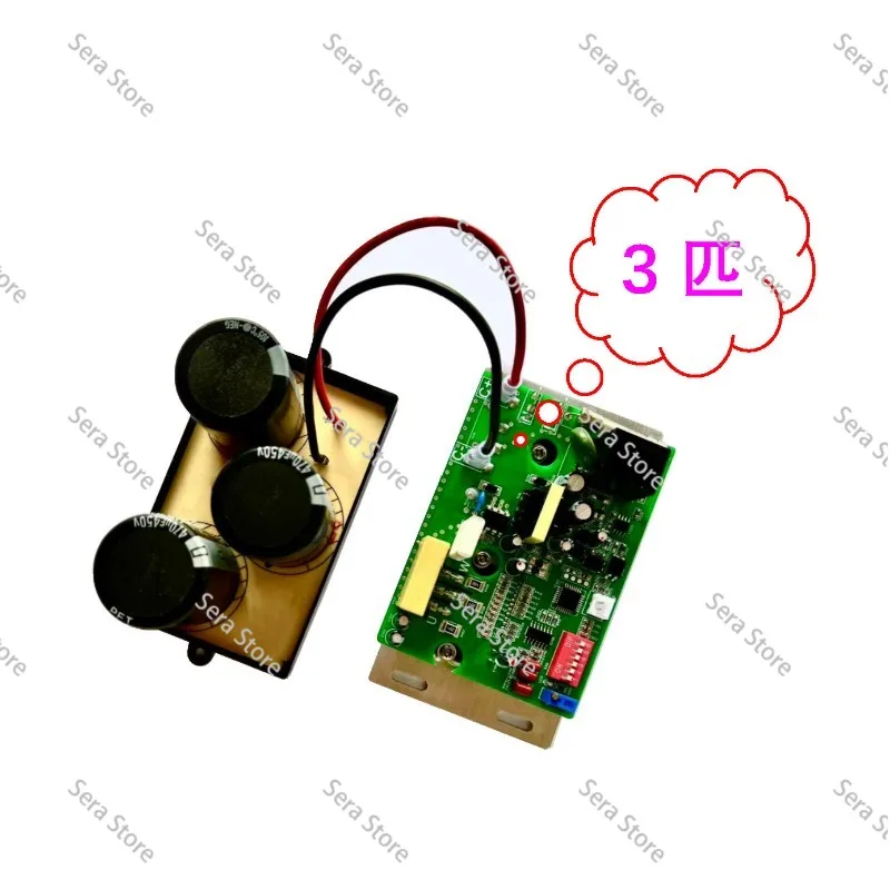 1.5/2/3 HP DC Inverter Air Conditioner Universal Control Board DC Brushless Motor Driver Board