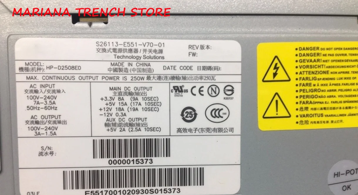 S26113-E551-V70-01  for Fujitsu Workstation Power Supply,HP-D2508E0