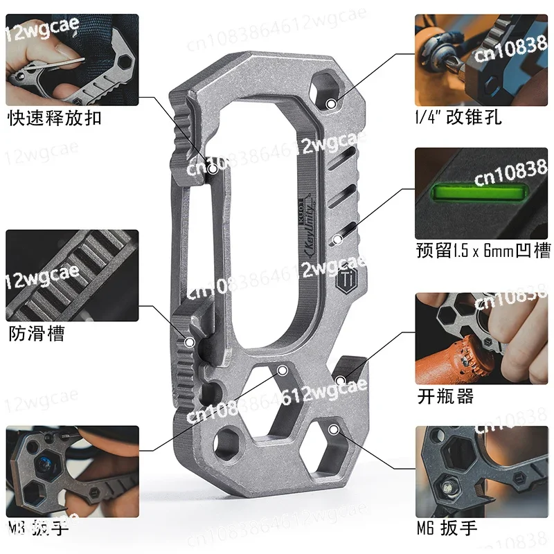 KU01 titanium alloy EDC multifunctional tool outdoor wrench bottle opener car keychain