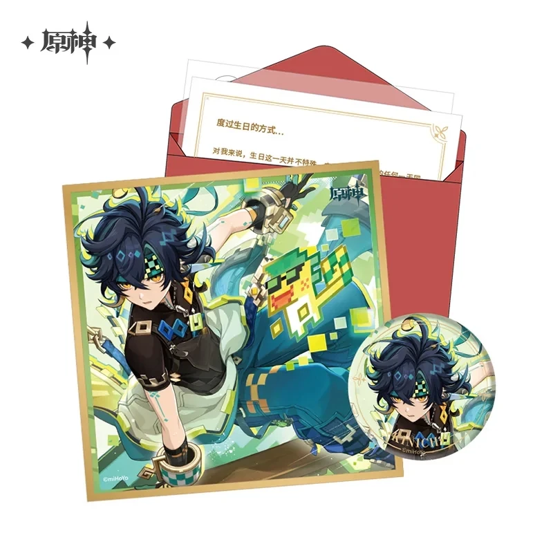 Genshin Impact Official Cosplay Kinich Kachina Citlali Xilonen The Day of Destiny Series Bundle Cartoon and Anime Merchandise