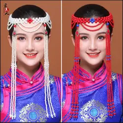 Women Hair Accessories Chinese Mongolian Dance Beaded Minority Headwear Stage Folk