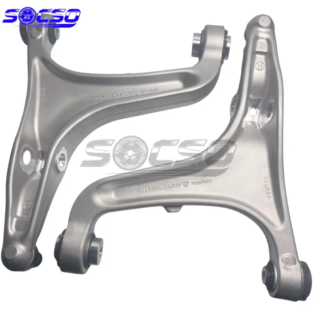 

673007126 673007127 Front Control Arm for Maserati Ghibli Quattroporte Lower Arm 670007801 670007802 670007179 670007180