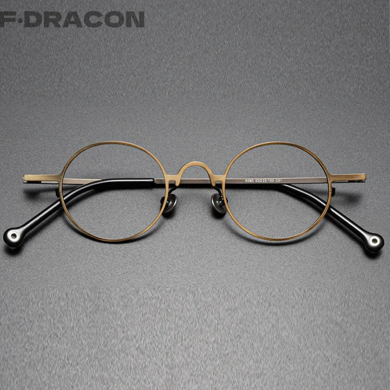 

F·DRACON β Titanium Glasses Frame Retro Round Men's Glasses Frame Ultra-light Personality Optical Prescription Frame Female k080