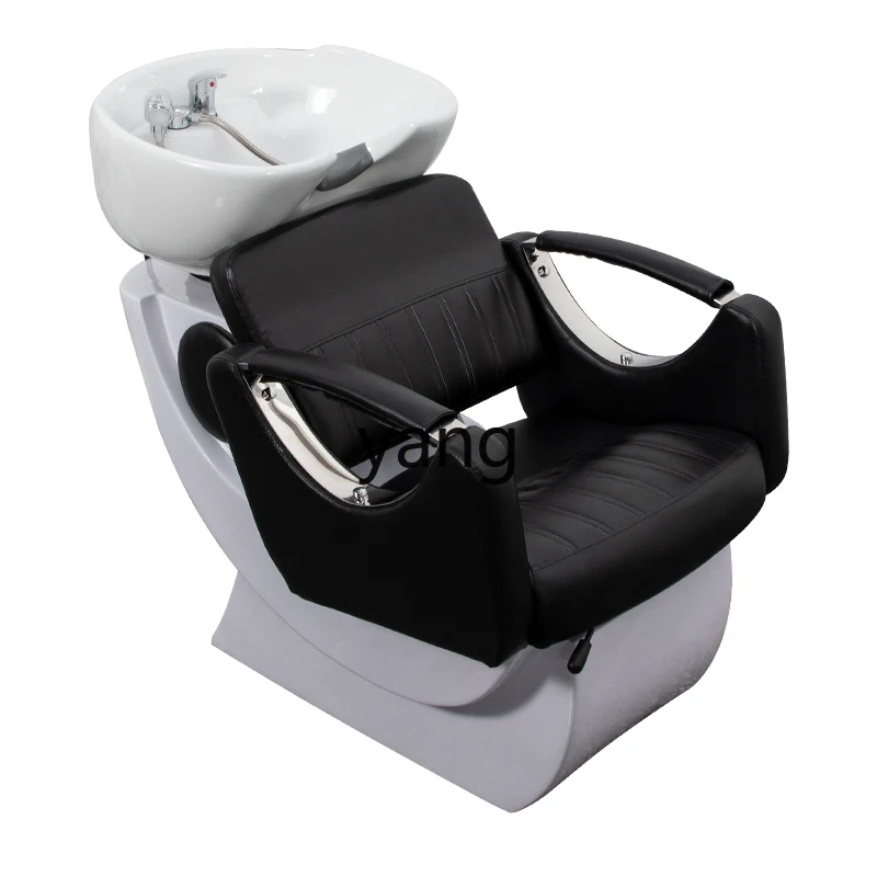 

CX Barber Shop Small Sitting Hair Washing Recliner for Hair Salon Ceramic Basin Deep Basin Flushing Bed