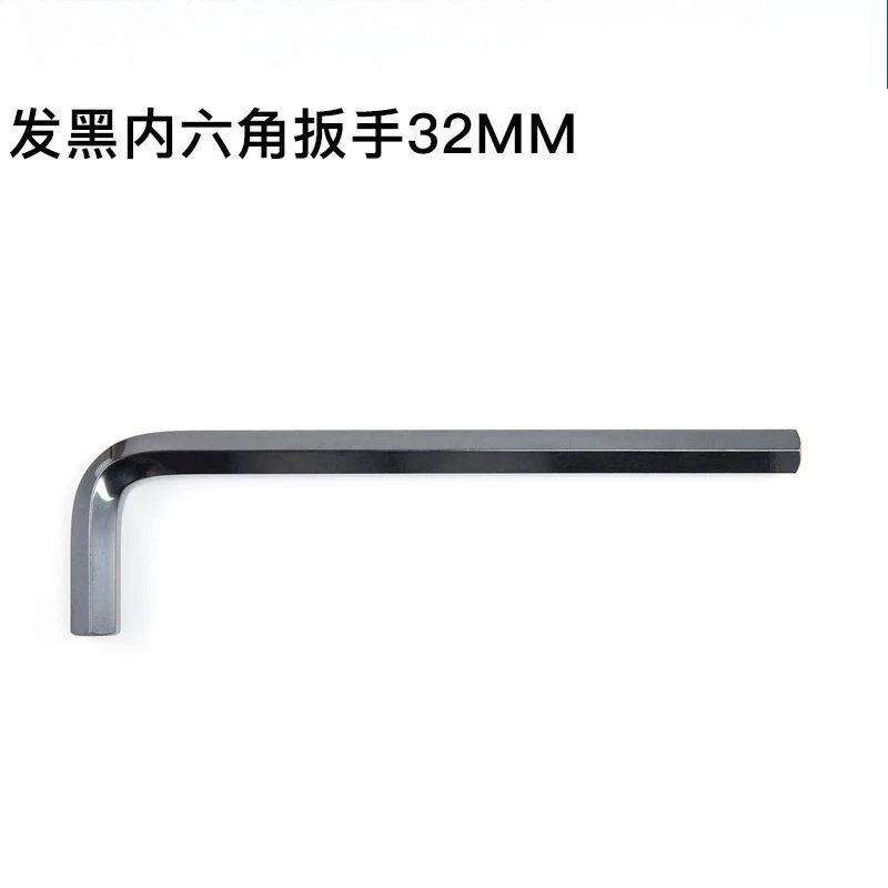 Hexagon Wrench, Black Flat Head Single Wrench 84318