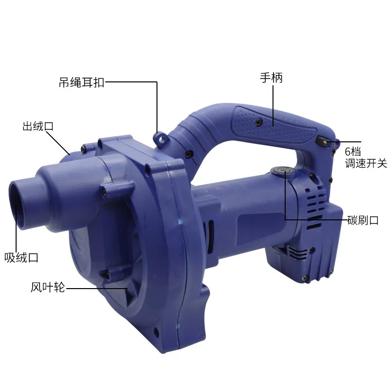 Down Filling Machine Suction  Jacket Duvet Refurbished Down Filling  Dual-purpose Suction