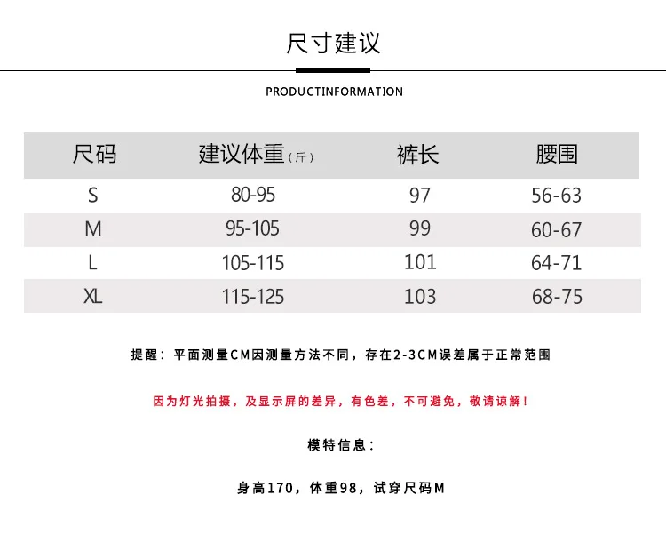 بدلة ممارسة الرقص الكلاسيكي سراويل شبكية أنيقة واسعة الساق سراويل نسائية على الطراز الصيني العرقي تغيير تدريجي لون الرقص