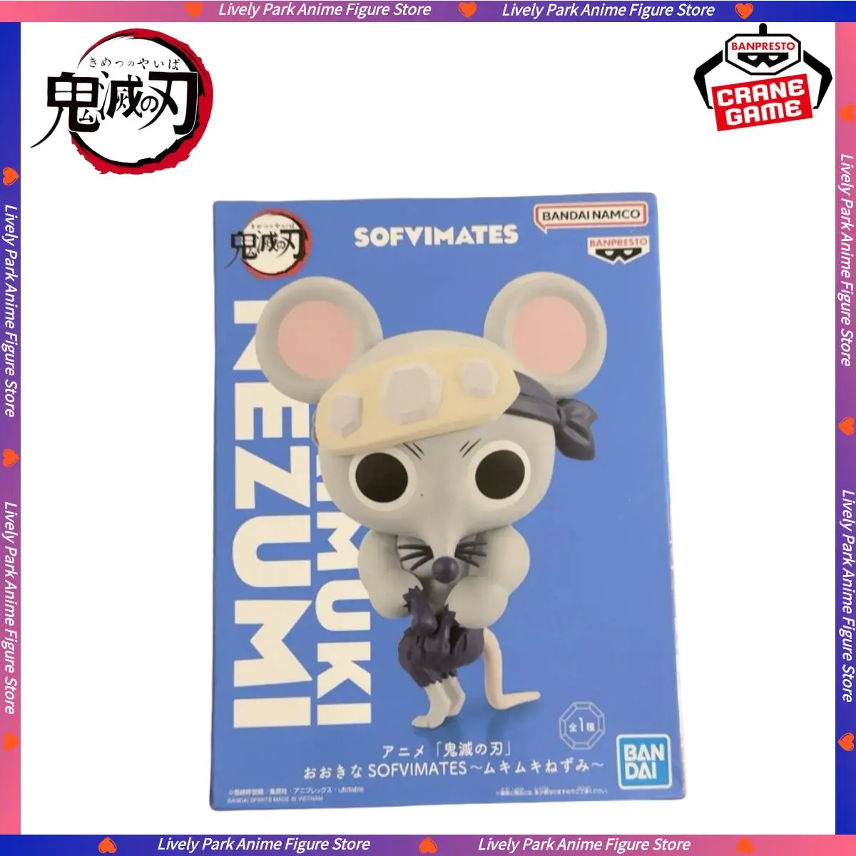 

BANDAI Original Boxed Genuine Demon Slayer SOFVIMATES Mukimuki Mouse Anime Character Action Figure Children Toy Collection Gifts