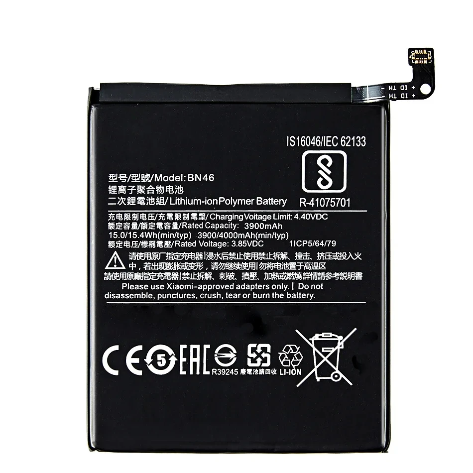 Battery BM42 BM45 BM46 BN31 BN41 BN43 BN45 BN46 BN48 BN4A for Xiaomi Redmi Note 2 3 4 4X 5 5A 6 7 8 8T 9 9S Pro Plus Note2 Note3