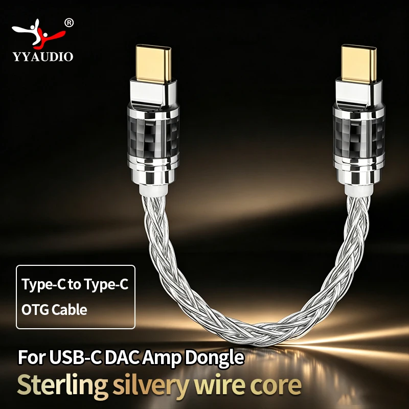 YYAUDIO OTG Audio Cable Type‑C to Type‑C High Quality Pure Silver Core OTG Decoder Cable For Phone DAC Headphone Amplifier