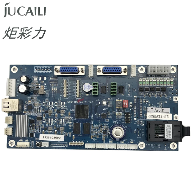 Jucaili printer 4 head board kit for hoson 4720/i3200 4 head board carriage board main board kit