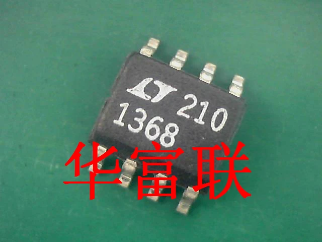 

Free shipping LT1368CS8.LT1368 SOP-8 10pcs As shown