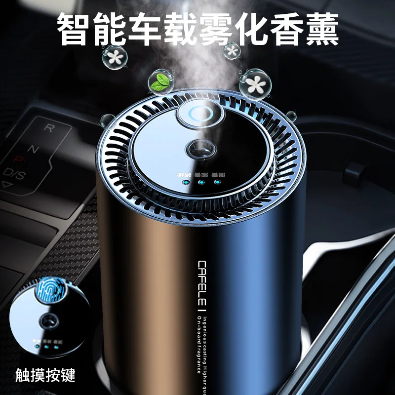 Automatic Spray Car Aroma Diffuser Vehicle Center Console Air Freshener Accessory