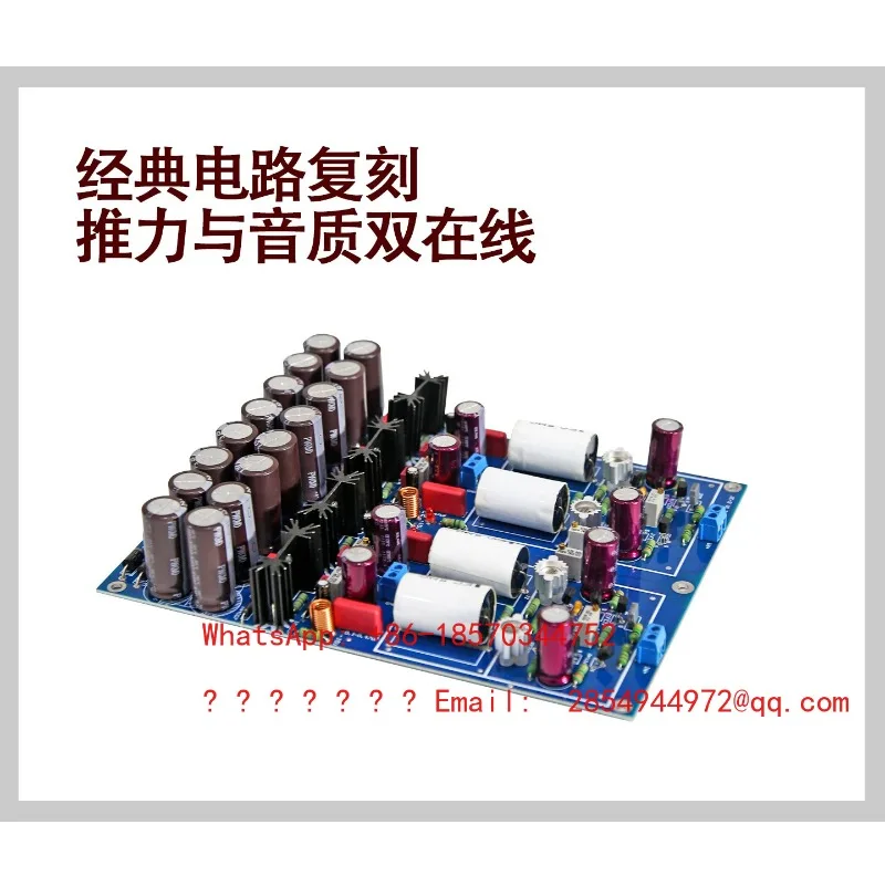 JC-2 Circuit A-level Preamplifier Finished Board