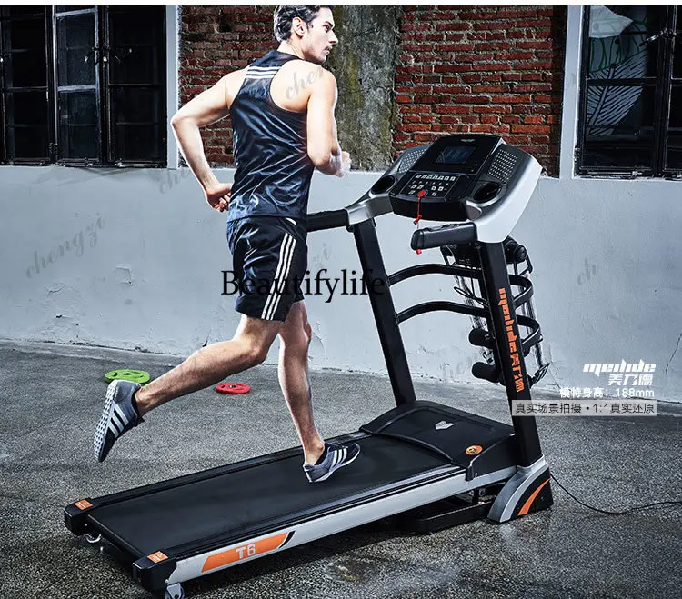 Treadmill Indoor Household Fitness Equipment Folding Multifunctional Electric Slope Treadmill
