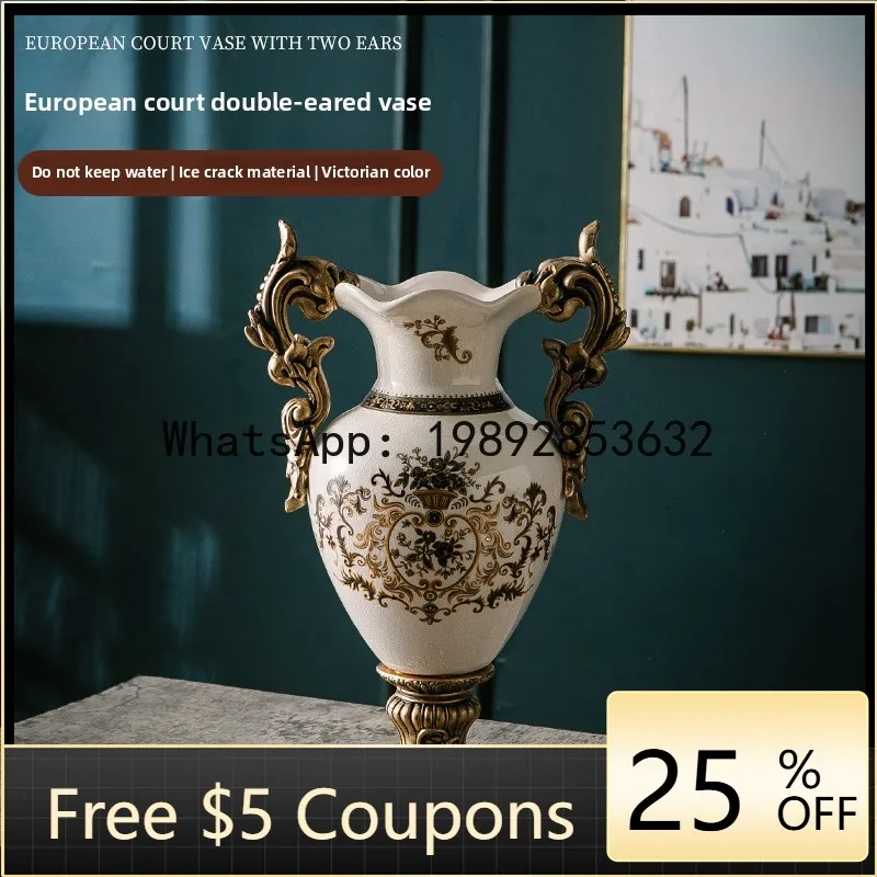 

Z4 Creative European Style Double-Ear Trophy-Shaped Floor Ceramic Vase Craft American Retro Home Decor