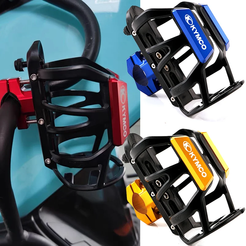 

Держатель для бутылки с водой/напитками для мотоциклов KYMCO DownTown 125i 200i 250i 300 350i CK250T 300 CK300T 400 500RI S400