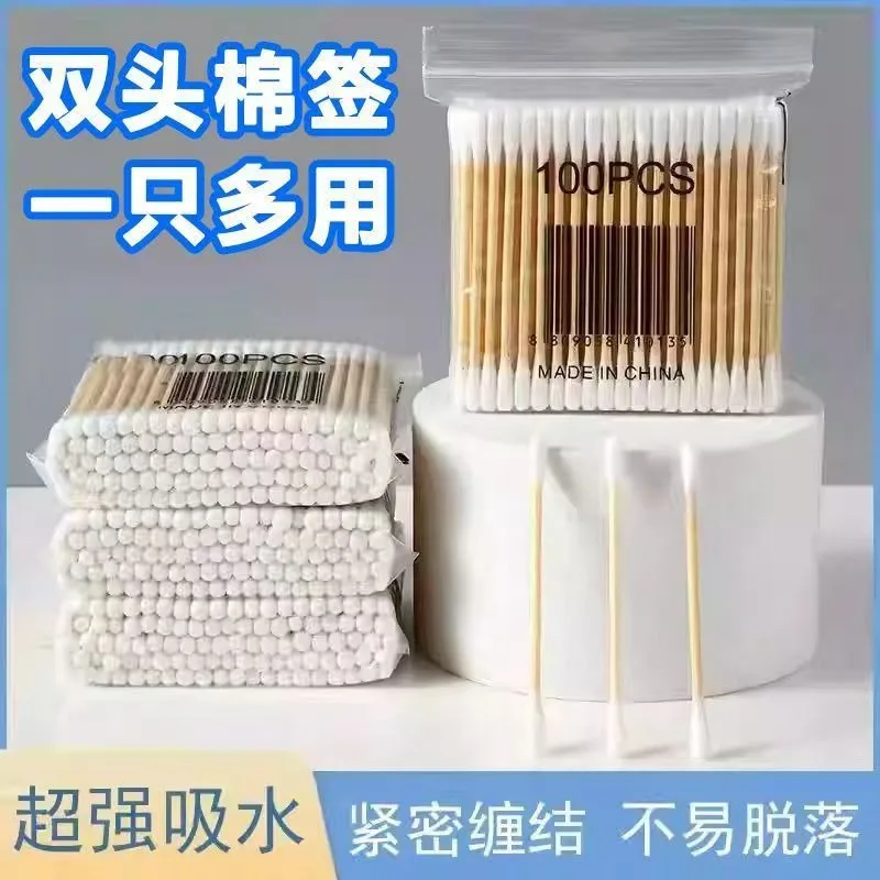 Cotton Swab Ear Cleaning Makeup Wooden Stick Cotton Ball Ear Cleaning Multi-functional Double-ended Disposable Swab Stick