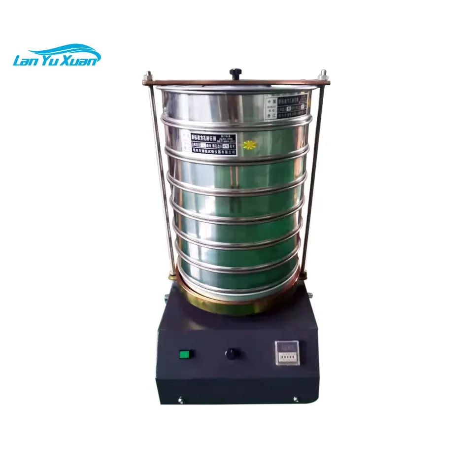 

IWIN-LSS Stainless Steel Lab Vibratory Sieve Shaker