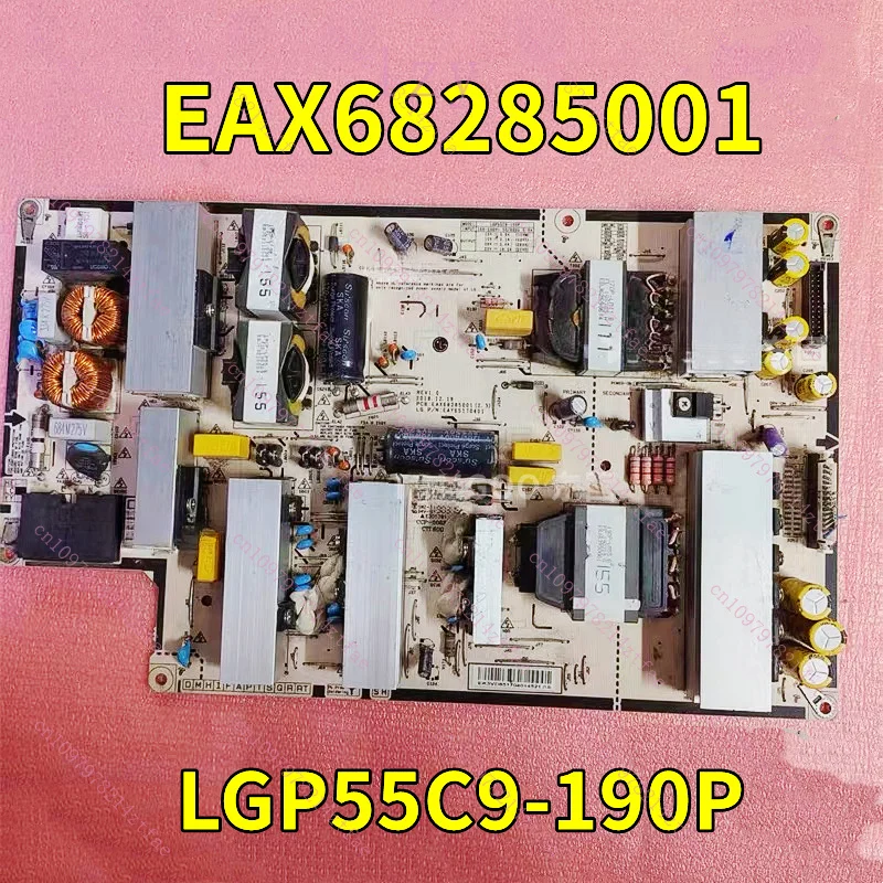 Used EAX68285001 Fo… - image