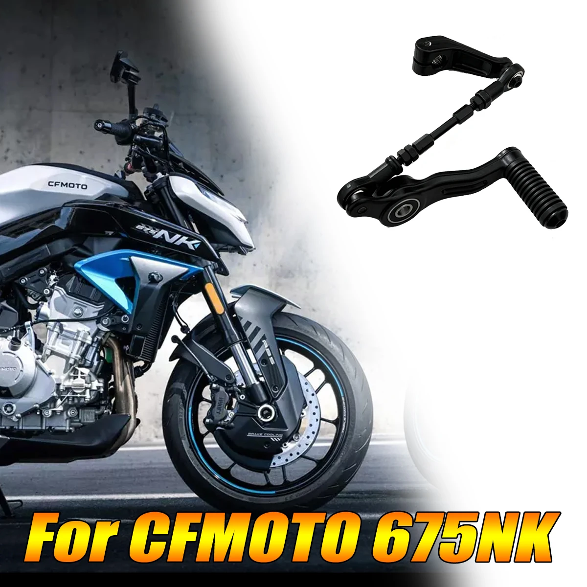 Fit For CFMOTO CF650-11 675NK Motorcycle gear shift lever accessories gear shift lever Control lever combination