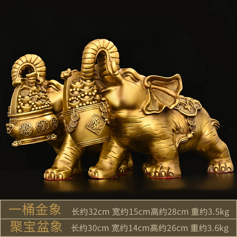 Pure Copper Elephant Decoration Fu Lu Elephant Cornucopia Fortune Object Home Desk Decoration Fu Xiang Drinking Elephants Decora