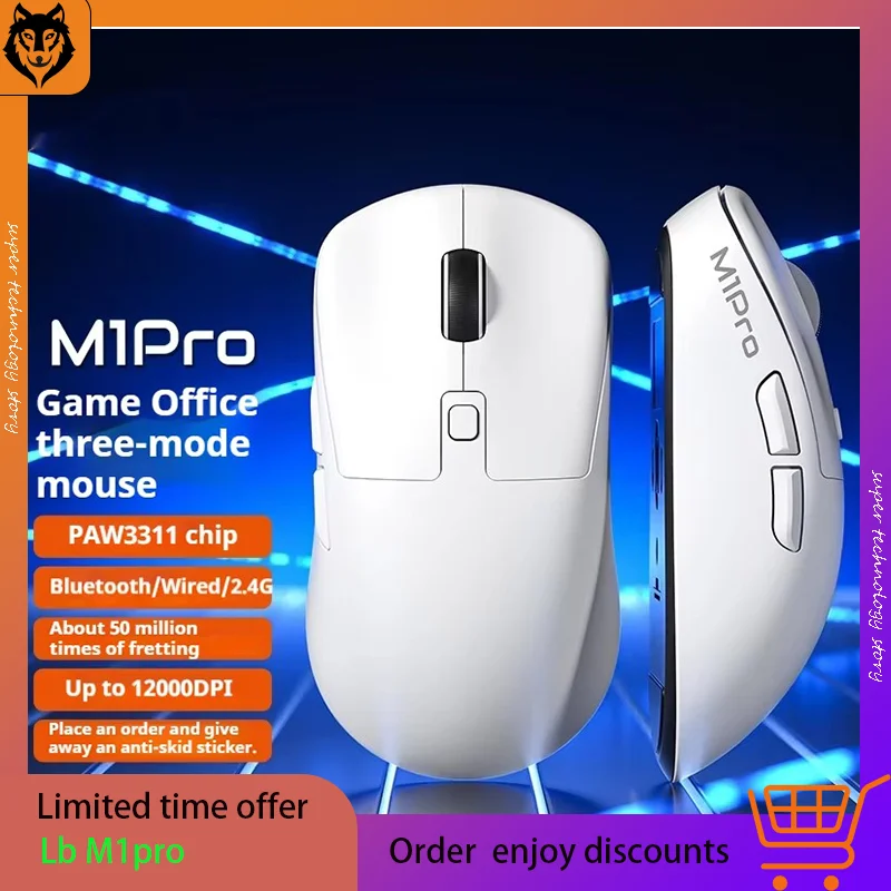 Lb M1pro Tri-Mode Mouse Bluetooth Wireless Wired Mouse PAW3311 Chip Gaming Office Lightweight Rechargeable Ergonomic Laptop Gift