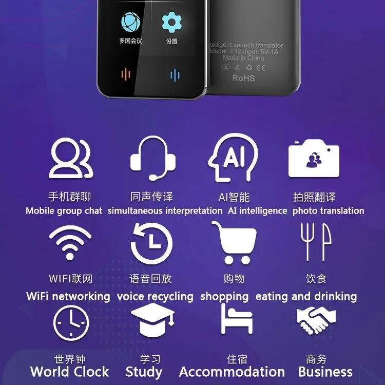 2024 New Smart Translator Voice Multi 138 Languages Portable Support WiFi Full 3D Touch Screen Photo Offline Record Translation