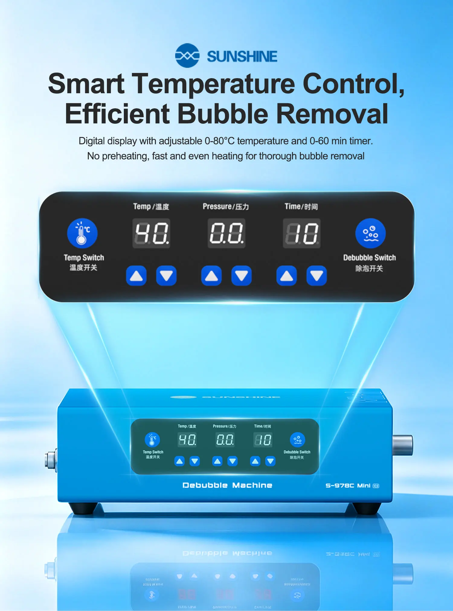 SUNSHINE S-978C Mini V2.0 Entschäumungsmaschine, 7 Zoll Digitaler Druckregler-Entblasenentferner für Flache und Gebogene Handybildschirm-Reparaturwerkzeuge – Detail 4