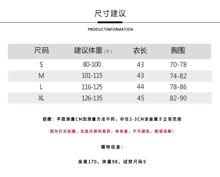 Dance sleeveless neck vest modern ballet slim temperament practice clothes wear classical dance