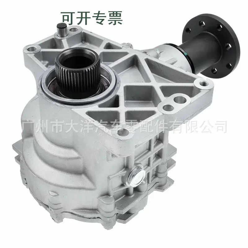 47300-3B200 Transfer Case 47 Tooth 3:09 For Kia Sorrento, Hyundai Santa Fe