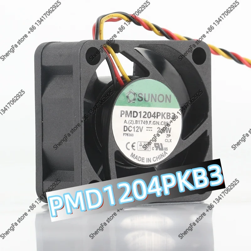SUNON PMD1204PKB3 5V 24V 48V DC12V 2.6W 4020 40X40X20MM 4CM  Dual-ball temperature-controlled fan