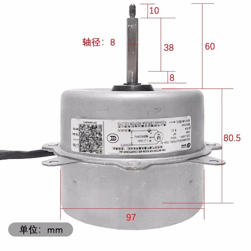 new for Haier Air Conditioning External Motor Fan Motor YDKL-30A-6 0010404261L Replace KFD-40M