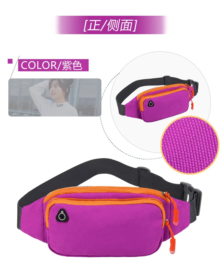 Wasserdichte Nylon-Gürteltasche für Herren und Damen, Bauchtasche, Hüfttasche, Känguru-Tasche, Sport-Lauftasche – Detail 20
