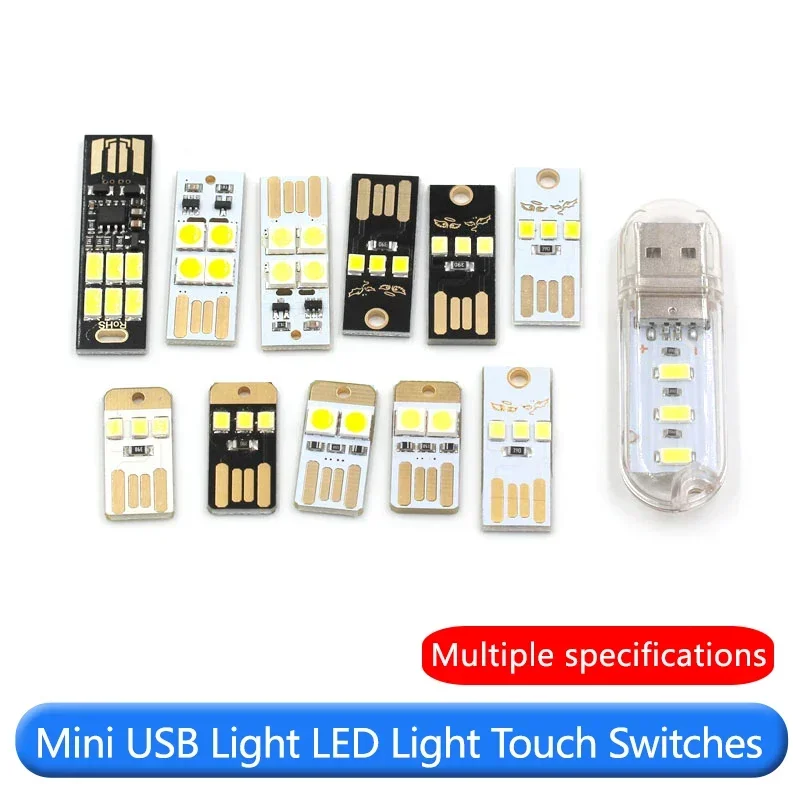 USB Lamp Computer Keyboard Lamp Mini Camping Lamp With Shell Switch Touch Led Lamp Creative Desk Lamp Plug In Power Bank