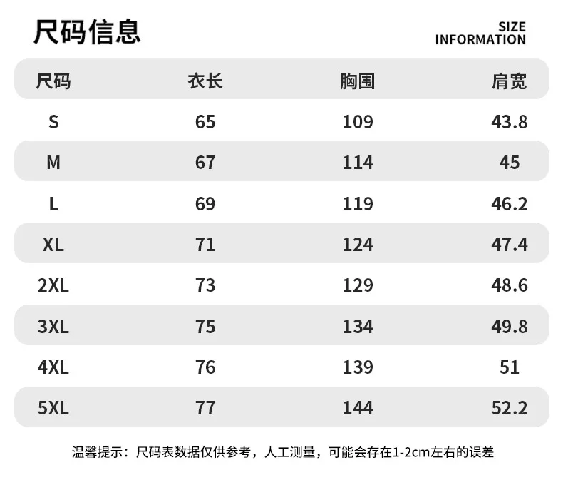 Motorcycle Spring Jacket / Lightweight Motorcycle Vest / Wild Child Leather Motorcycle Jacket for Men view 6