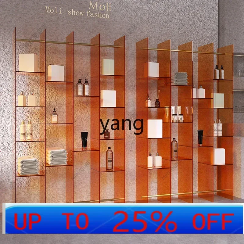 LH simple commercial display cabinet skin care products multi-layer storage shelf storage display cabinet