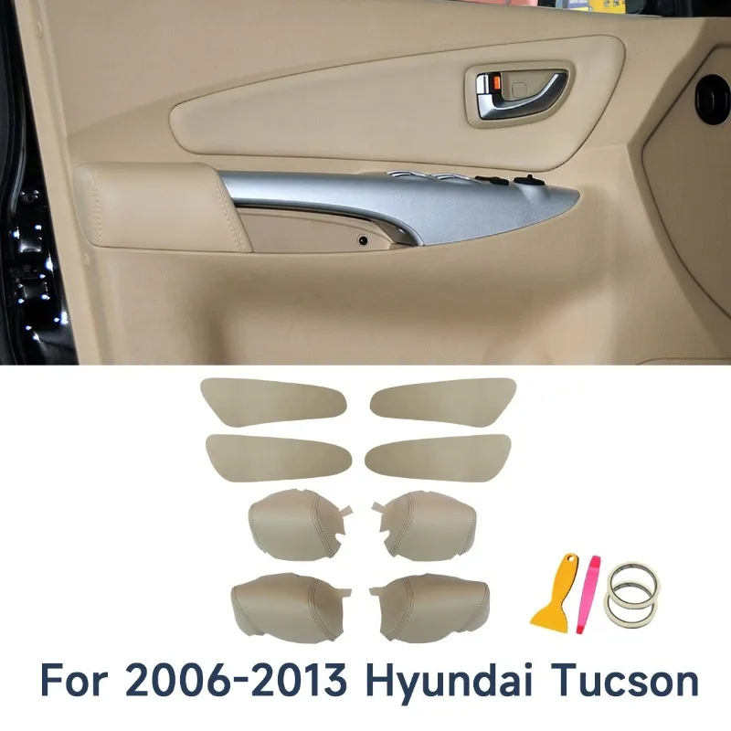 for 2006-2013 Hyundai Tucson car door panel armrest modification set with soft leather decorative skin