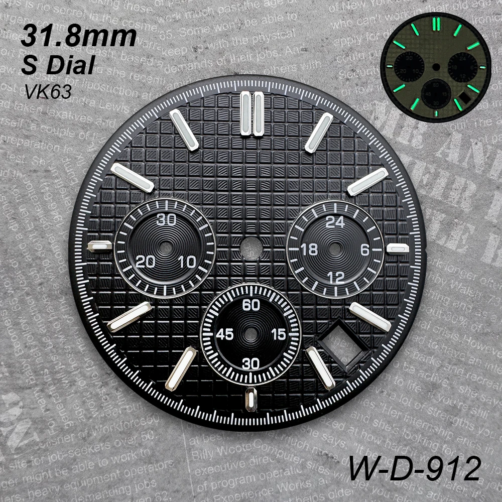 Рисунок 2 - Циферблат с логотипом из дуба S 31