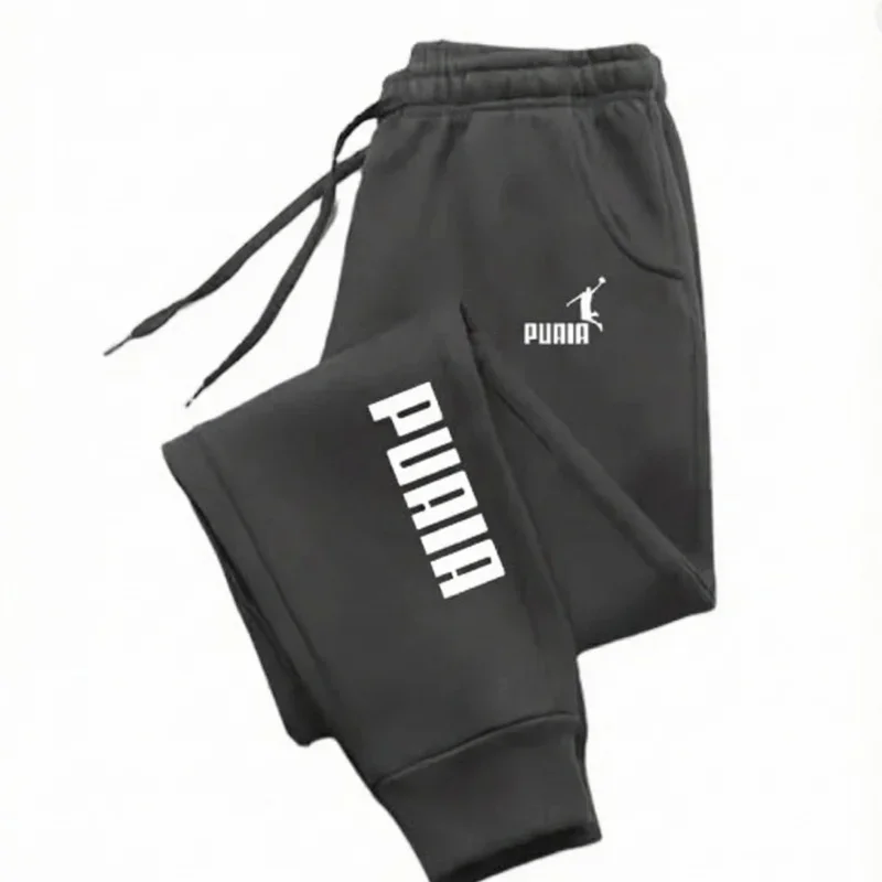 Thumbnail 2 - #3 Fleece Jogger Sweatpants Comparison Guide