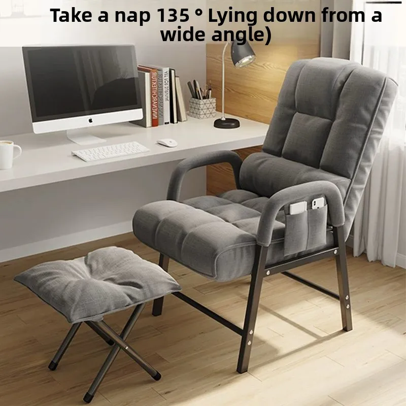 컴퓨터 의자 리클라이닝 낮잠 등받이 레저 좌석 학생 기숙사 기숙사 게으른 e-스포츠 사무실
