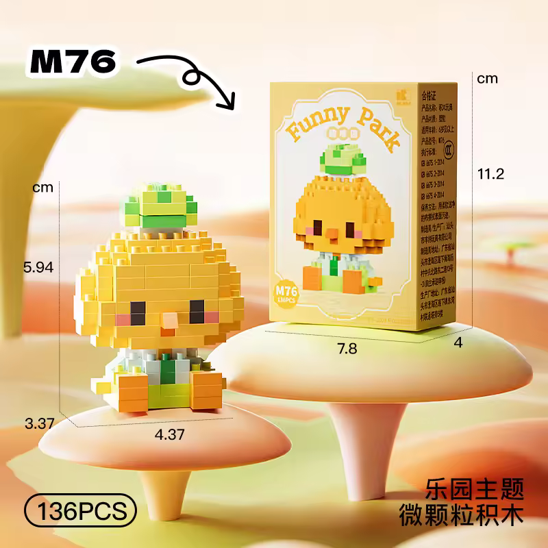 Disney Princess series Building Blocks Snow White Belle Animal Model Small Particles Assembled DIY Puzzle kids birthday gifts - Image 58