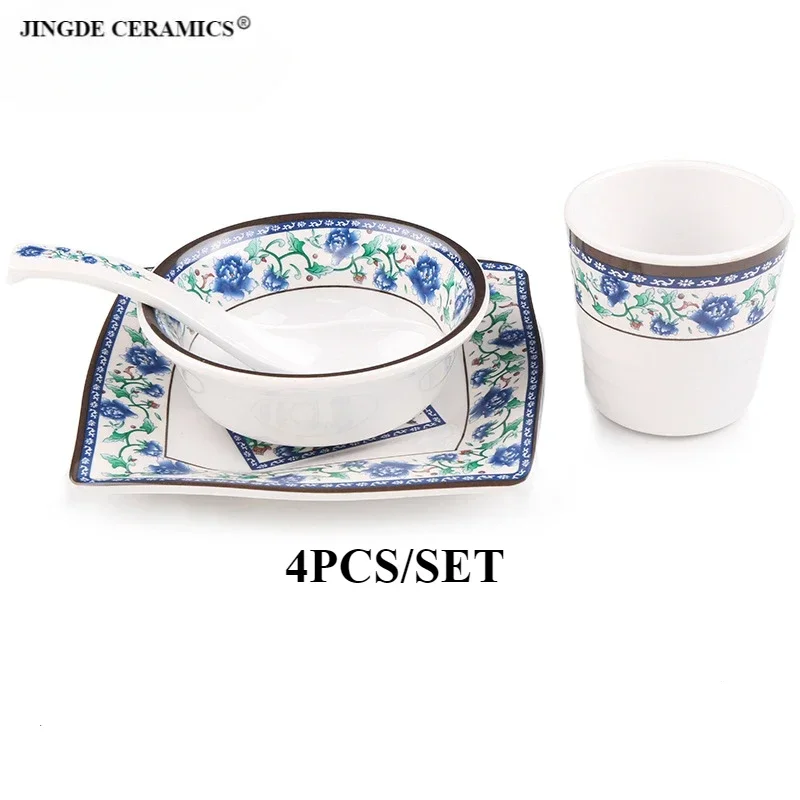 4pcs/set cup*1, bowl*1 , dish*1, spoon*1.Made of food grade melamine material, not easily damaged.Restaurant/household tableware