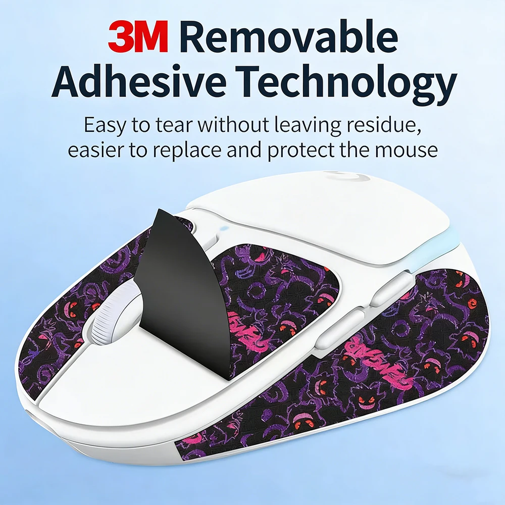 شريط قبضة الماوس لـ Logitech G705 مصنوع يدويًا بحزمة كاملة ملصق احترافي غير قابل للانزلاق للعرق #3