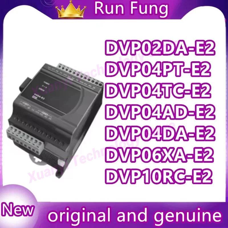 DVP PLC DVP04PT-E2 DVP04TC-E2 DVP04AD-E2 DVP04DA-E2 DVP02DA-E2 DVP06XA-E2 DVP10RC-E2 DELTA PLC