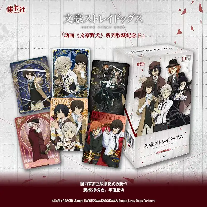 Card.fun Bungo Stray Dogs Card Genuine Anime Commemorative Trading Cards Holiday Game Toy Birthday Gifts Hobby for Woman and Man