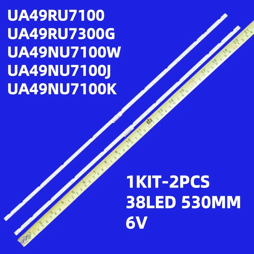 

LED Backlight Strip for UE49RU7305K UE49RU7020U UE49RU7400U UE49RU7100U UE49RU7300 UE49RU7379U UA49RU7100 UA49RU7200